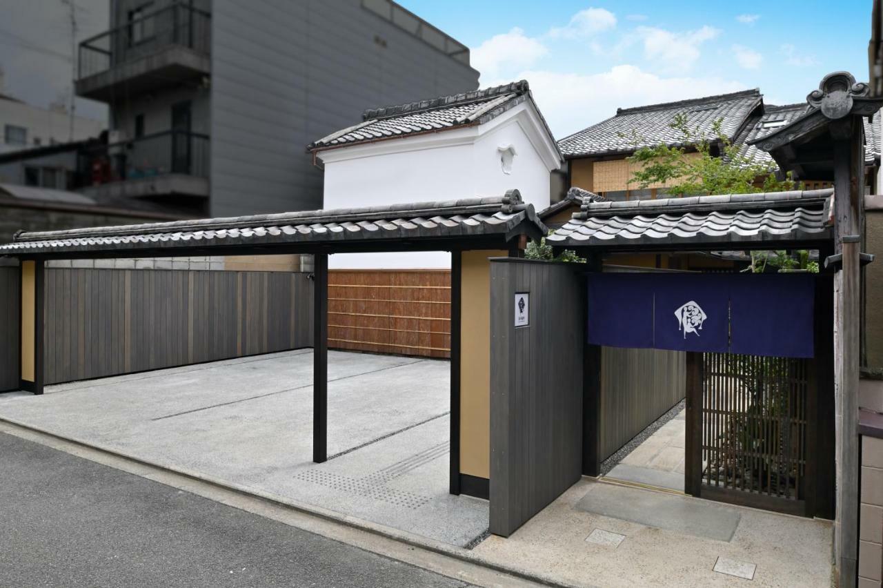 Kyo No Ondokoro Nishijin Villa #5 Kyoto Luaran gambar